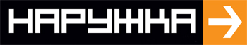 SignBiz Magazine Logo